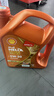 殼牌（Shell）動(dòng)力橙單次大保養卡0W-20 SP級 4L機油+機濾+空調濾+空氣濾+工時(shí) 曬單實(shí)拍圖