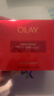 玉蘭油（OLAY）全新超紅瓶面霜滋潤50抗皺緊致保濕大紅瓶護膚品生日禮物送女生 曬單實(shí)拍圖