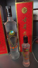 古井貢酒 歲月經(jīng)典10 濃香型白酒 55度 750mL*2瓶 雙瓶裝 曬單實(shí)拍圖