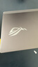 格瑪斯（gemasi）16英寸 ROG 槍神9 超競版 2025款貼紙筆記本電腦保護膜 槍神9 游戲本外殼膜機身個(gè)性貼膜 純色材質(zhì)：【透明磨砂】 任意三面【默認ACD面】 曬單實(shí)拍圖