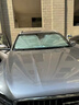 京致享適用于大眾汽車(chē)遮陽(yáng)擋前擋風(fēng)玻璃遮陽(yáng)簾夏季防曬隔熱遮陽(yáng)板可折疊 適用大眾帕薩特/pro遮陽(yáng)擋前擋【可折疊/不透光】 汽車(chē)隔熱遮陽(yáng)擋車(chē)內防曬前擋 曬單實(shí)拍圖