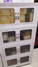 佳幫手收納柜家用多層零食儲物柜衣柜玩具雜物箱客廳廚房置物柜4層65cm 曬單實(shí)拍圖