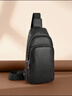 金利來(lái)胸包多功能男包簡(jiǎn)約斜挎包腰包旅行單肩小背包 生日禮物送禮 曬單實(shí)拍圖
