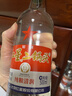 紅星二鍋頭 綠瓶大二 清香型純糧白酒 北京特產(chǎn)禮品節日送禮 自飲口糧 56度 500mL 6瓶 （精制白瓶） 非原箱發(fā)貨 曬單實(shí)拍圖