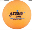 紅雙喜乒乓球一星 賽頂40+ABS 1星訓練兵乓球 黃色10個(gè)裝 曬單實(shí)拍圖