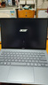宏碁（acer）非凡Go Air 龍蝦機國補14英寸超輕薄1kg鎂鋁筆記本學(xué)生商務(wù)辦公酷睿標壓Core7-240H 32G 1T 2.2K灰 曬單實(shí)拍圖