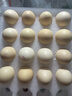 耕果妙河南濮陽(yáng)富硒雞蛋40枚4斤新鮮谷物雞蛋 整箱包郵源頭直發(fā) 曬單實(shí)拍圖