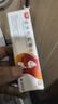 澳能鹵米松乳膏 1g:0.5mg*15g/盒 曬單實(shí)拍圖