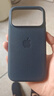 Apple/蘋(píng)果 iPhone 17ProMax科技織物手機殼-藍色 磁吸手機殼蘋(píng)果17promax手機殼蘋(píng)果手機殼全包 曬單實(shí)拍圖