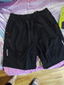 真維斯戶(hù)外運動(dòng)短褲男士夏季冰絲透氣休閑戶(hù)外運動(dòng)輕薄彈力五分褲 黑色  2XL 曬單實(shí)拍圖
