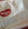 好奇（Huggies）鉑金裝小桃褲成長(cháng)褲XXXL26片*4包(17kg以上)【透爽散熱】 曬單實(shí)拍圖
