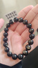 金石靈天然黑曜石手串男女款金曜石貓眼石水晶手鏈本命年送男女生日禮物 曬單實(shí)拍圖