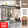 晾衣桿室內掛衣架衣服置物架多功能臥室衣帽架衣架掛衣服落地臥室 鐵桿U型1.5米黑+輪 曬單實(shí)拍圖