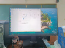 創(chuàng  )維23.8英寸電競顯示器原生144Hz IPS 500nit高亮 硬件級低藍光 廣色域 辦公顯示屏F24G30F SE節能版 曬單實(shí)拍圖