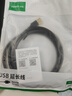 綠聯(lián)USB3.0數據線(xiàn)公對公 移動(dòng)硬盤(pán)盒高速傳輸雙公頭連接線(xiàn) 筆記本接散熱器機頂盒 3米 黑 90559 曬單實(shí)拍圖