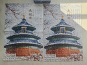 古部成人拼圖1000片 天壇成年高難度減壓拼圖家居裝飾生日禮物禮品 曬單實(shí)拍圖