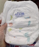 花王妙而舒品牌進(jìn)口拉拉褲L44片(9-14kg)大號嬰兒尿不濕舒爽彈力腰圍 曬單實(shí)拍圖