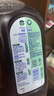 滴露（Dettol）消毒液衣物消毒水1.8L*2 洗衣除菌家居除螨殺菌 滅活HPV16病毒 曬單實(shí)拍圖