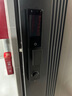 聯(lián)想R20 Pro 掌靜脈 智能門(mén)鎖 指紋鎖 3D人臉識別 智能鎖 雙攝像 電子鎖 入戶(hù)門(mén) 密碼鎖 電子鎖 全自動(dòng) 曬單實(shí)拍圖