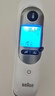 博朗（BRAUN）耳溫計IRT6525耳溫槍電子體溫計寶寶嬰兒專(zhuān)用體溫槍醫用測溫度計 曬單實(shí)拍圖