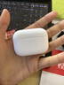 【直營(yíng)正品丨頂配Pro9代】華強北藍牙耳機Air無(wú)線(xiàn)Pro2主動(dòng)降噪國家補貼蘋(píng)果iPhone16/15入耳式Pods 【直營(yíng)新款丨全功能頂配版】 ANC主動(dòng)降噪+滑動(dòng)調音+空間音頻 曬單實(shí)拍圖