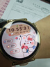 華為【國家補貼15%】華為手表watchgt6女款智能微信手表女性生理周期睡眠呼吸血氧送女生禮物gt5升級 41mm浮光白+星光手鐲定制表帶 曬單實(shí)拍圖