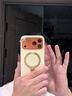 圖拉斯QFlow支點(diǎn)殼【重磅新款| 柔膚液態(tài)硅膠】適用蘋(píng)果17promax手機殼iphone17promax磁吸充電保護套 杏 曬單實(shí)拍圖