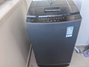 榮事達全自動(dòng)洗衣機大容量波輪家用洗烘烘干出租房節能大容量藍光智能洗脫一體一鍵脫水小型公寓宿舍 補貼20KG洗脫容量【智能風(fēng)干+超凈洗護】 波輪 曬單實(shí)拍圖