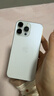 AppleiPhone 14 ProMax 【24期免息】 蘋(píng)果14promax 國行5G蘋(píng)果手機 銀色【曬單有禮】 【99新】256G【限時(shí)特惠+三年店保+豪華禮包】 曬單實(shí)拍圖