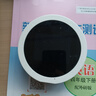 名校堂AI時(shí)間寶機器人智能鬧鐘智能對話(huà)同步教材小學(xué)初中生日禮物 曬單實(shí)拍圖