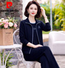 皮爾卡丹（pierre cardin）運動(dòng)服套裝女春秋高級感立領(lǐng)開(kāi)衫衛衣洋氣減齡寬松顯瘦休閑兩件套 灰色 XL【150-115斤 】 曬單實(shí)拍圖