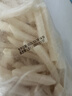 凱達薯業(yè)響脆1/4勁脆裹粉細薯2kg冷凍薯條半成品空氣炸鍋食材油炸方便速食 曬單實(shí)拍圖