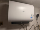 美的（Midea）【重磅新品】60升雙膽扁桶電熱水器3300W速熱節能稀土鎂棒大水量F60-33UD4(HE)一級能效國家補貼 曬單實(shí)拍圖