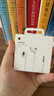 Apple/蘋(píng)果 EarPods 3.5毫米接口有線(xiàn)耳機 圓孔蘋(píng)果耳機有線(xiàn)耳機游戲音樂(lè ) 適用3.5mm接口的手機電腦 曬單實(shí)拍圖