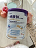 紐康特太益啟HMO深度水解奶粉 含乳糖 0-12個(gè)月敏寶乳清蛋白配方粉400g 曬單實(shí)拍圖
