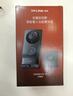 普聯(lián)（TP-LINK）智能雙攝可視門(mén)鈴 家用監控電子貓眼攝像頭500萬(wàn)超清3K畫(huà)質(zhì) 無(wú)線(xiàn)wifi手機遠程查看對講DB57C雙攝版 曬單實(shí)拍圖