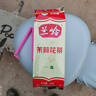 蘭嶺牌茉莉花茶湘陰蘭嶺一級茉莉花茶250g袋裝濃香型新茶葉 曬單實(shí)拍圖