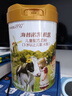 海普諾凱1897荷致荷蘭優(yōu)質(zhì)奶源兒童成長(cháng)配方奶粉 4段(3-6歲) 800g【乳鐵蛋白】 曬單實(shí)拍圖