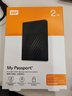 西部數據（WD）移動(dòng)硬盤(pán)2TB USB3.0 My Passport隨行版2.5英寸 黑 機械硬盤(pán) 筆記本電腦外接 大容量加密 家庭存儲 曬單實(shí)拍圖