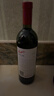 奔富（Penfolds）BIN28設拉子紅葡萄酒 750ml*6瓶原箱裝 木塞 曬單實(shí)拍圖