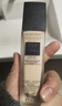 蘭蔻新持妝粉底液PO-01象牙白30ml持久遮瑕化妝品禮盒送女友生日禮物 曬單實(shí)拍圖
