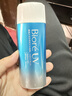 碧柔（Biore）花王水活防曬水凝露90ml高倍防曬霜隔離霜防紫外線(xiàn)通勤學(xué)生禮物 曬單實(shí)拍圖