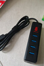 川宇USB3.0分線(xiàn)器擴展塢 高速4口集線(xiàn)器HUB拓展塢 筆記本電腦轉換器轉接頭延長(cháng)線(xiàn)100cm 帶Type-C供電 曬單實(shí)拍圖