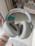 弱水時(shí)砂【2025新款】寒武紀頭戴式耳機藍牙無(wú)線(xiàn)降噪耳機手機電腦游戲低延遲超長(cháng)續航送男女友學(xué)生 【旗艦版】輕紗灰|IMAX級沉浸聲 曬單實(shí)拍圖