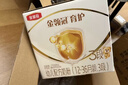 伊利金領(lǐng)冠育護【全面營(yíng)養】?jì)和浞侥谭?段(3-6歲)1200g*1盒 曬單實(shí)拍圖