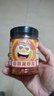 小味兒（XiaoWeiEr）蒜蓉蝦尾下飯菜蝦肉下飯醬湖南特產(chǎn)香辣小龍蝦辣椒醬瓶裝拌飯238g 曬單實(shí)拍圖