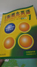 新概念英語(yǔ)1基礎學(xué)習套裝 學(xué)生用書(shū)+練習冊（智慧版 套裝共2冊 附要點(diǎn)概述視頻、課文音頻、單詞跟讀、單詞練習、課文朗讀語(yǔ)音測評）零起點(diǎn)入門(mén) 零基礎自學(xué) 中小學(xué)英語(yǔ) 外研社 曬單實(shí)拍圖