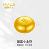 喵際黃金1g金豆AU9999足金實(shí)心攢錢(qián)小金豆子收藏理財投資金節日禮物 1g 曬單實(shí)拍圖