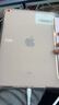 【二手95新】Apple iPad二手蘋(píng)果平板電腦2017-22款Pro Air mini二手平板 18款ipad6代-128g-(9.7寸) 曬單實(shí)拍圖