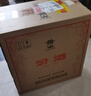 汾酒 黃蓋玻汾 清香型白酒 53度 475mL*6瓶整箱 電商版原箱 曬單實(shí)拍圖